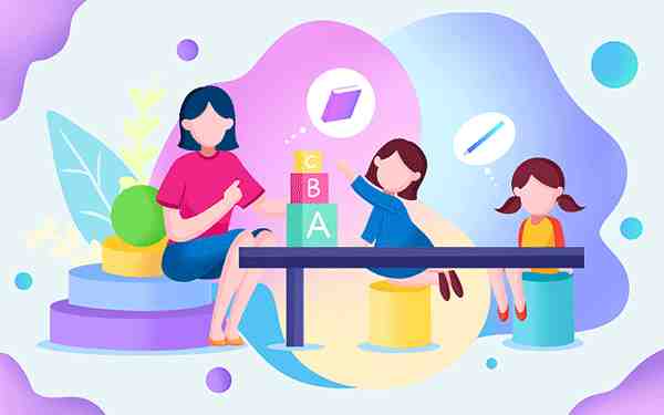 的日语怎么打出来