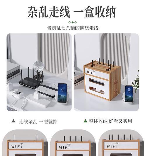 电视机顶盒收纳方法有哪些？