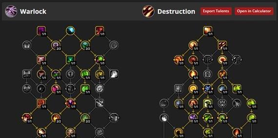 魔兽世界毁灭术士如何提升伤害？打伤害的技巧有哪些？