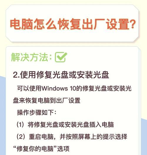 电脑卡死怎么办？一招解决电脑卡顿问题