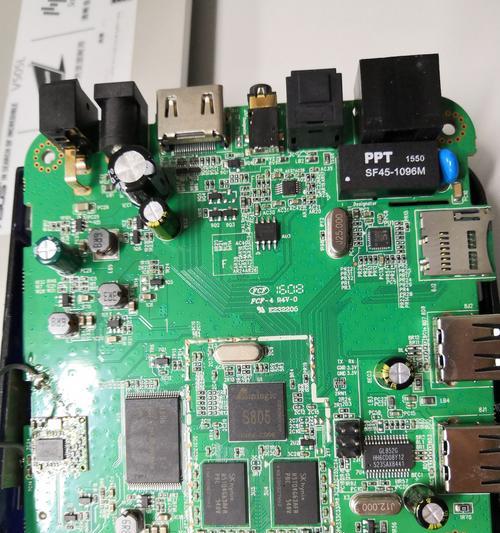 机顶盒移动软件安装过程中遇到问题怎么办？