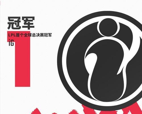 英雄联盟中脚本ff的含义是什么？使用它有什么后果？