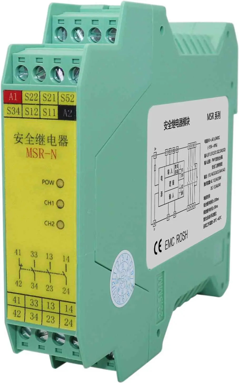 为什么安装继电器？为什么要装安全继电器，它解决了什么问题