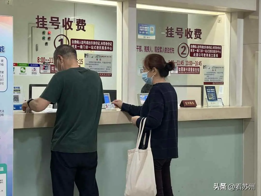 为什么老是招虫子？蚊虫为啥总叮你？专家给的驱虫妙招学起来！