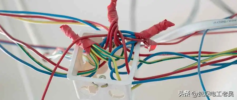 绝缘电线为什么颜色？如何一眼认出绝缘导线中的火线零线地线？