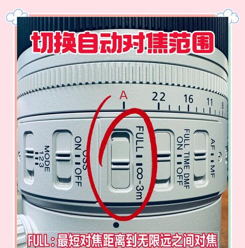 极限挑战中索尼相机型号是什么？如何使用索尼相机拍摄？