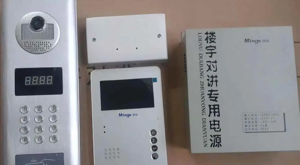 为什么叫楼宇对讲通俗解释？楼宇对讲系统？