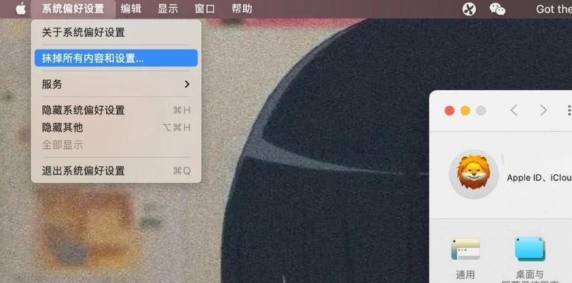 快速还原电脑系统？省时省力