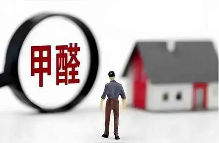 房屋为什么甲醛超标？家居甲醛污染三大源头