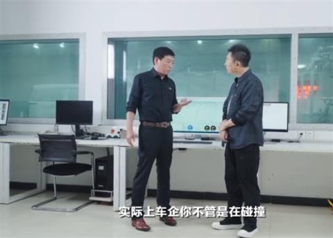 魏建军：我跟高管要求 谁在发布会上过度夸张宣传 回来先受处分