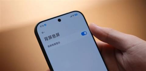 左手改名右手背屏 小米17Pro真能对标苹果吗(图43)