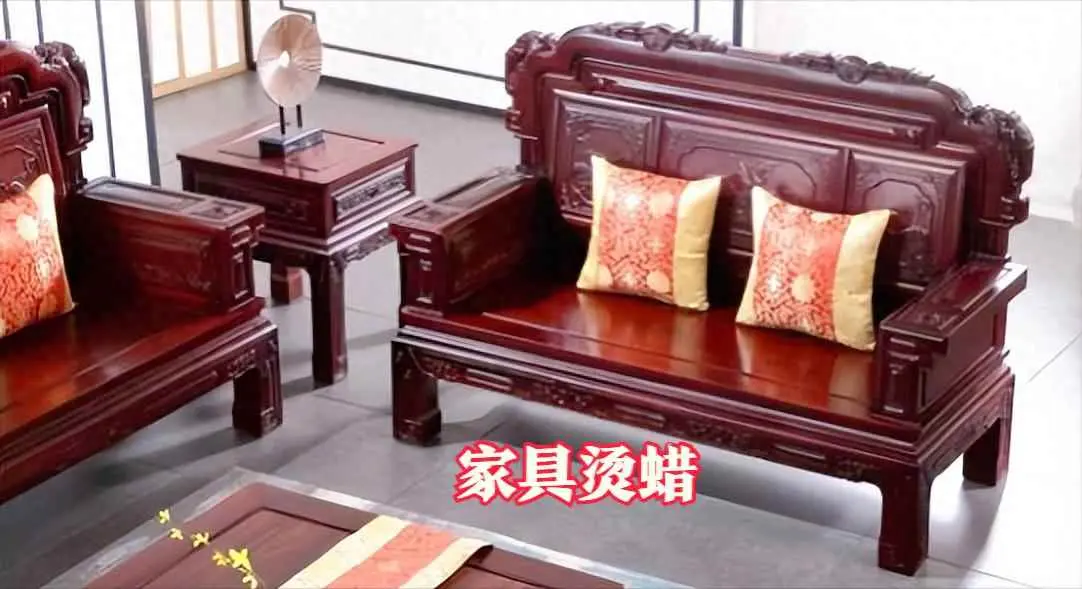 核桃为什么烫蜡？烫蜡施工工艺