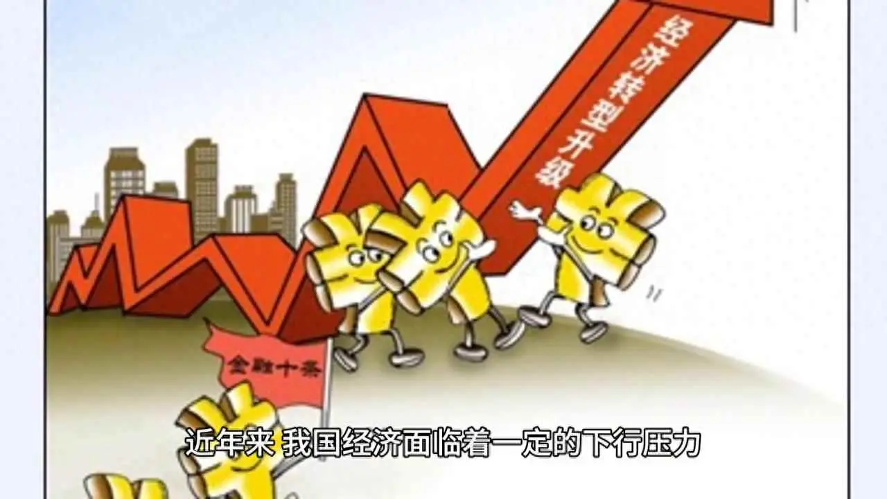 为什么买楼投资好吗？现在的房产还有投资价值吗？