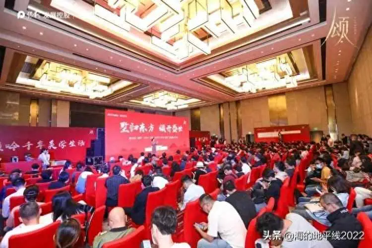 期房为什么要全款？买期房预付全款合理吗？