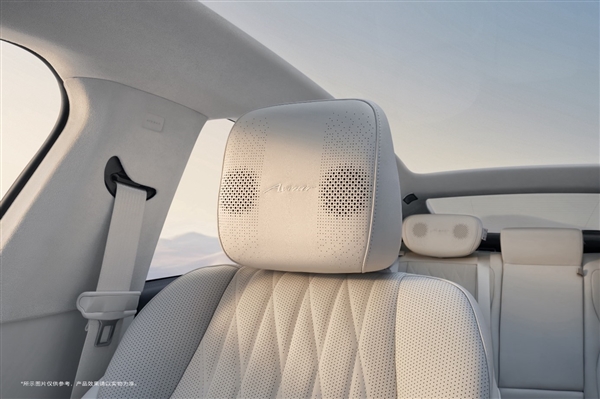 增程动力、车长超5米!别克全新豪华轿车至境L7上市:16.99万起