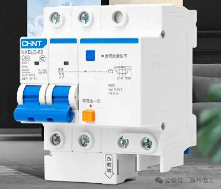 厨房为什么跳闸合不上？家中闸刀合不上的原因