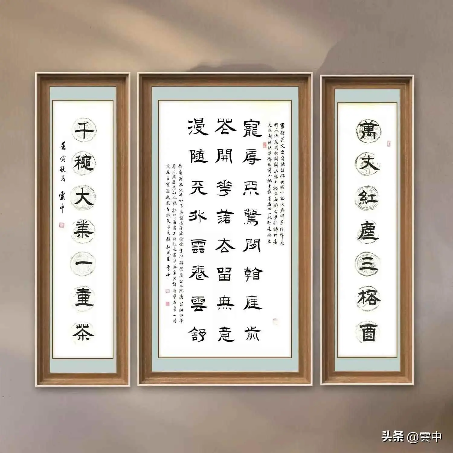 为什么挂中堂？书画作品一中堂