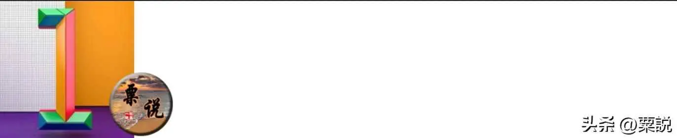 为什么热水叫开水？白开水为啥叫做白开水