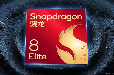 曝高通骁龙8Gen6系列全面升级台积电2nm：终端旗舰要涨价(图2)