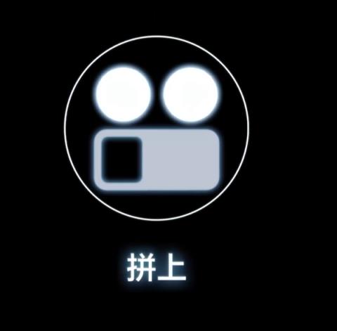 真我GT8Pro镜头模组支持DIY！可拆、可拼、可换(图2)