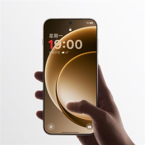 牛上天的工艺打造！一加15原色沙丘官图公布(图4)