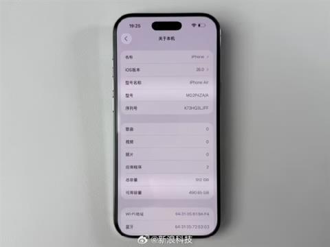 这还怎么买：苹果限制iPhoneAir第三方存储扩容！有国人已破解....