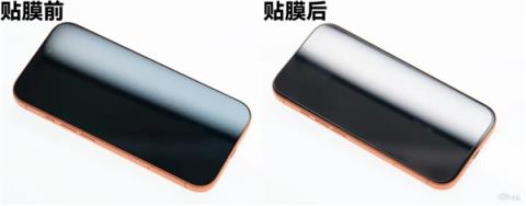 全面测完iPhone17系列：苹果真让我觉得有点陌生(图10)