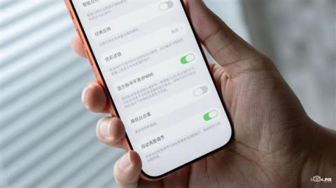 全面测完iPhone17系列：苹果真让我觉得有点陌生(图11)