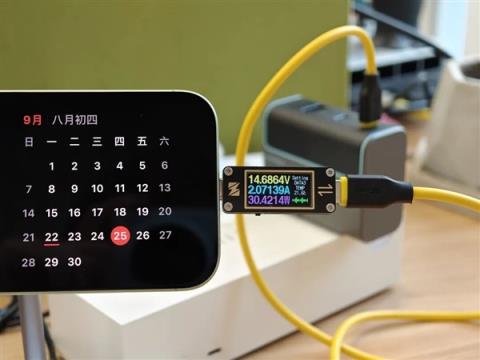 全面测完iPhone17系列：苹果真让我觉得有点陌生(图17)