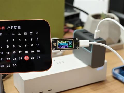 全面测完iPhone17系列：苹果真让我觉得有点陌生(图18)