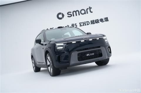 尺寸超奔驰GLB 史上最大smart出插混了：预售18.99万起
