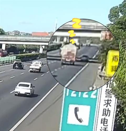 高速行车道停车睡觉 女子振振有词：提示牌让疲劳驾驶注意休息
