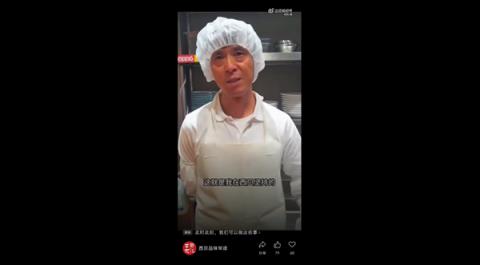 西贝又一神奇温情文被扒出：洗碗工刷碗7年帮儿子还债100多万 网友看完齐吐槽