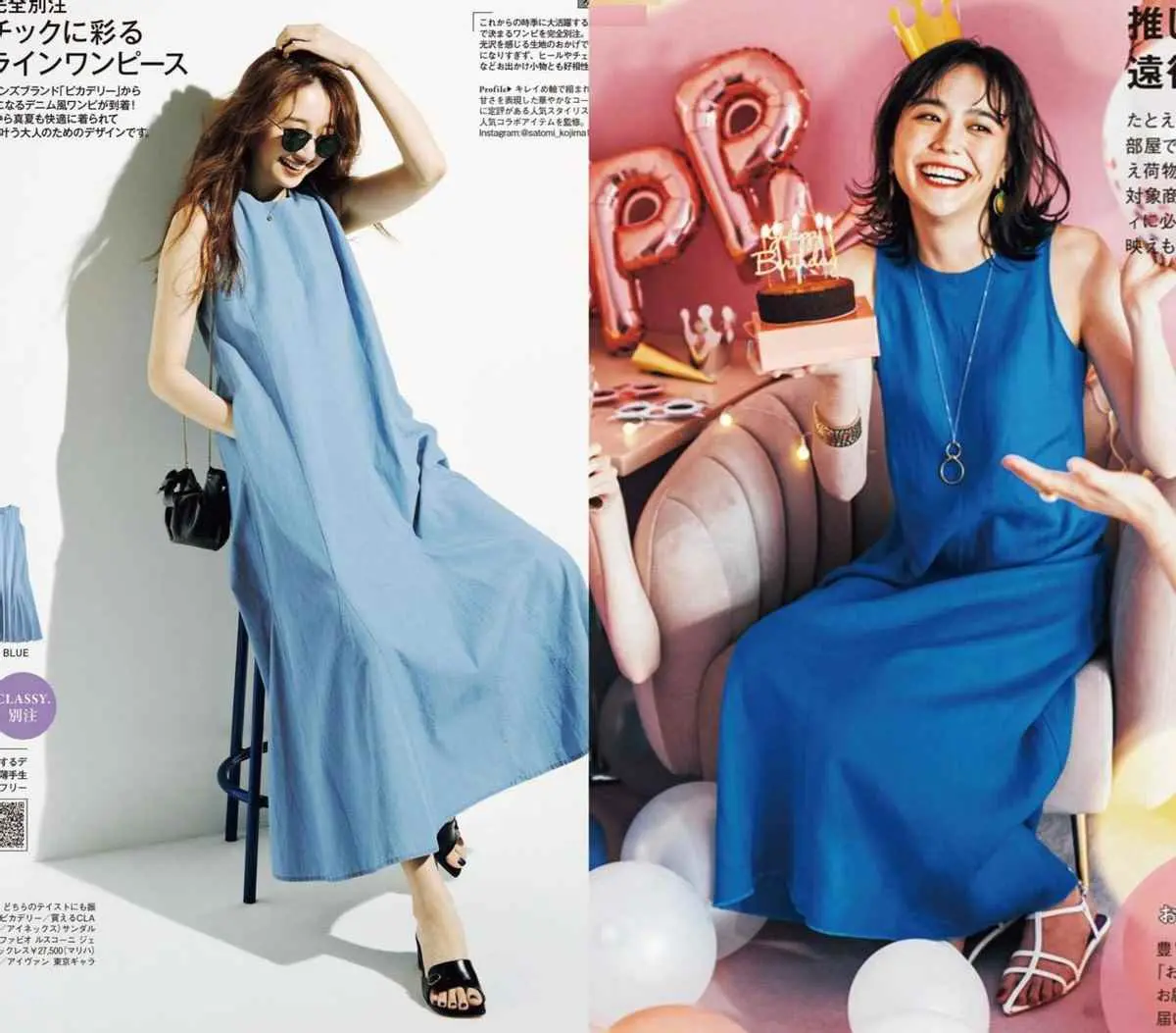 为什么日式套装火了？日系穿搭为啥这么受欢迎？