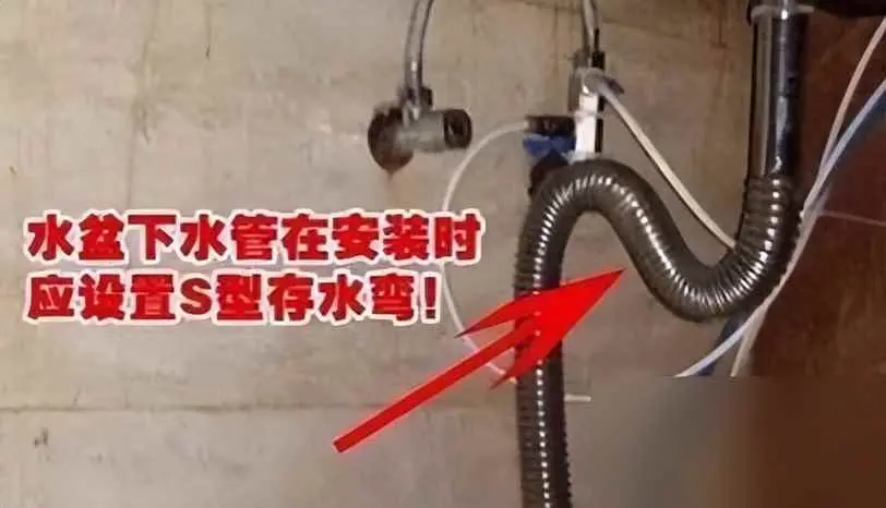 为什么厕所味道很大？卫生间异味难闻？