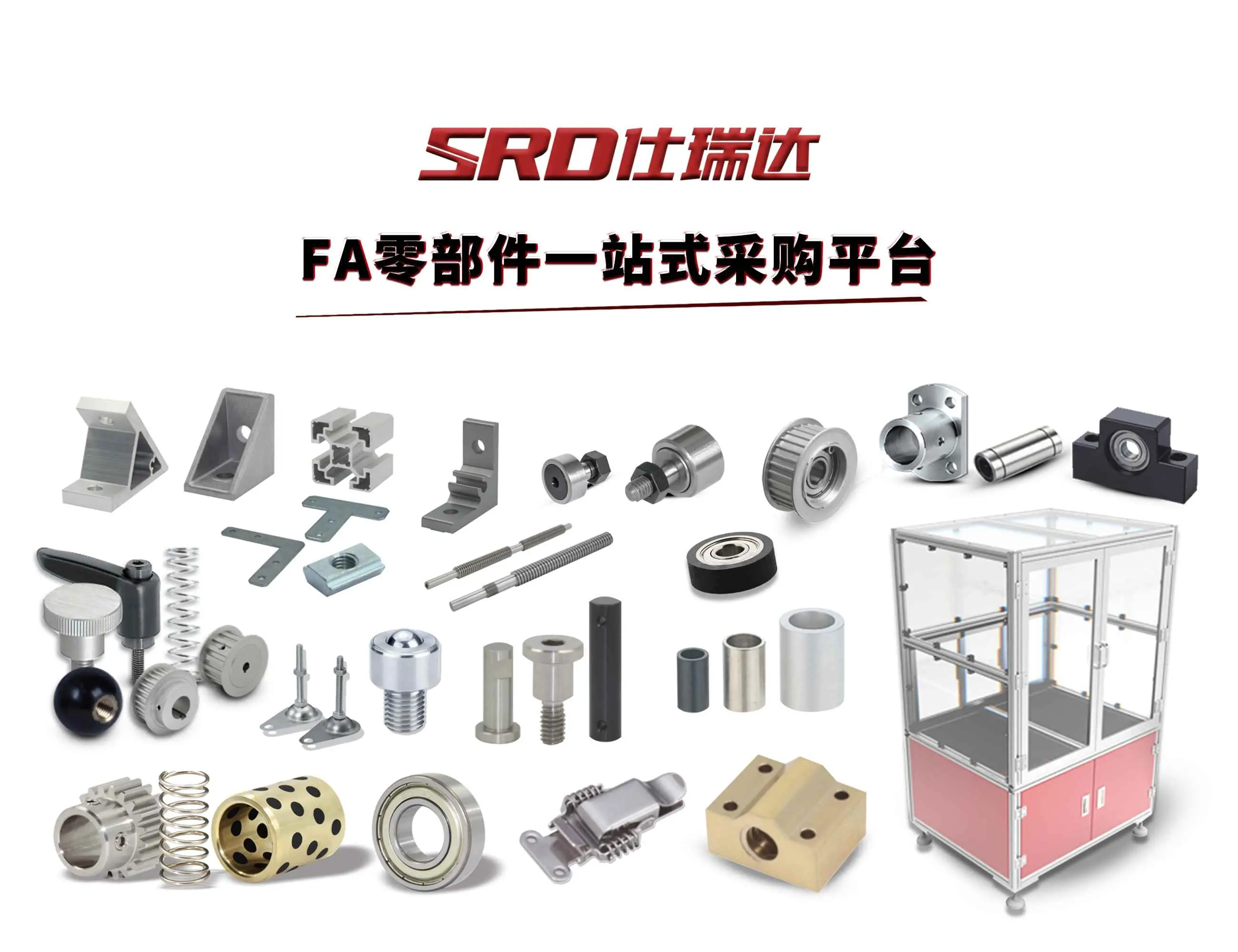 为什么油煮轴承解释一下？轴承热装加热的四种方法