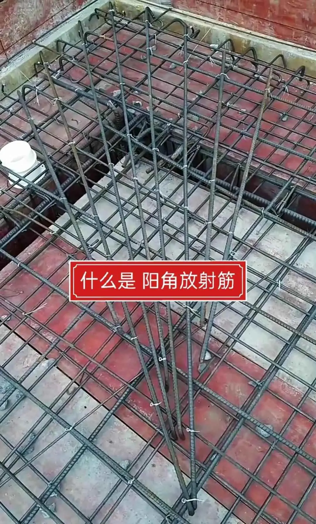 为什么楼顶会有裂缝？农村房屋楼板开裂5个原因！