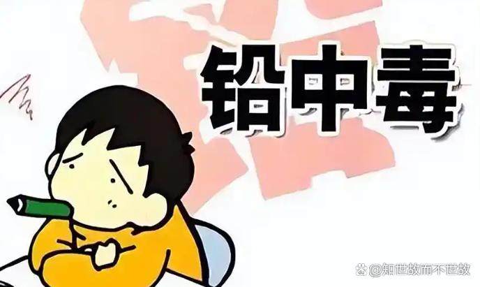 网红护肤法让6个月宝宝血铅飙至700!医生警告:智力损伤或不可逆