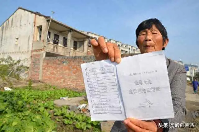 为什么要土地征收呢？土地征收是好事坏事？