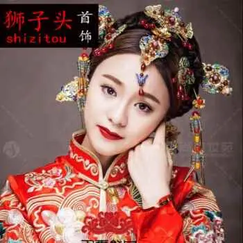 为什么有新娘之称？新婚女子为什么叫“新娘”？