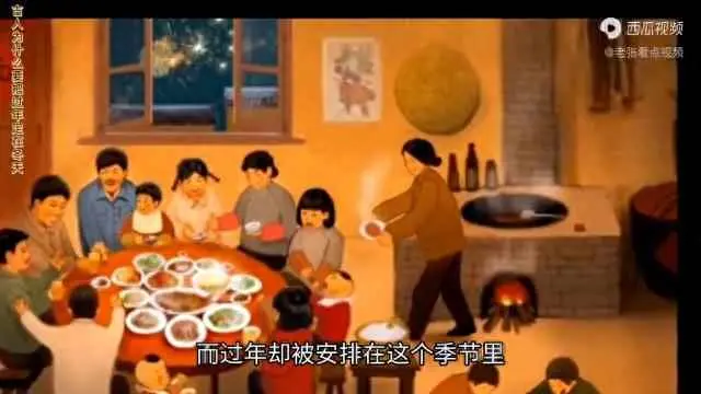 为什么过年都在冬季？古人为什么要把过年定在冬天