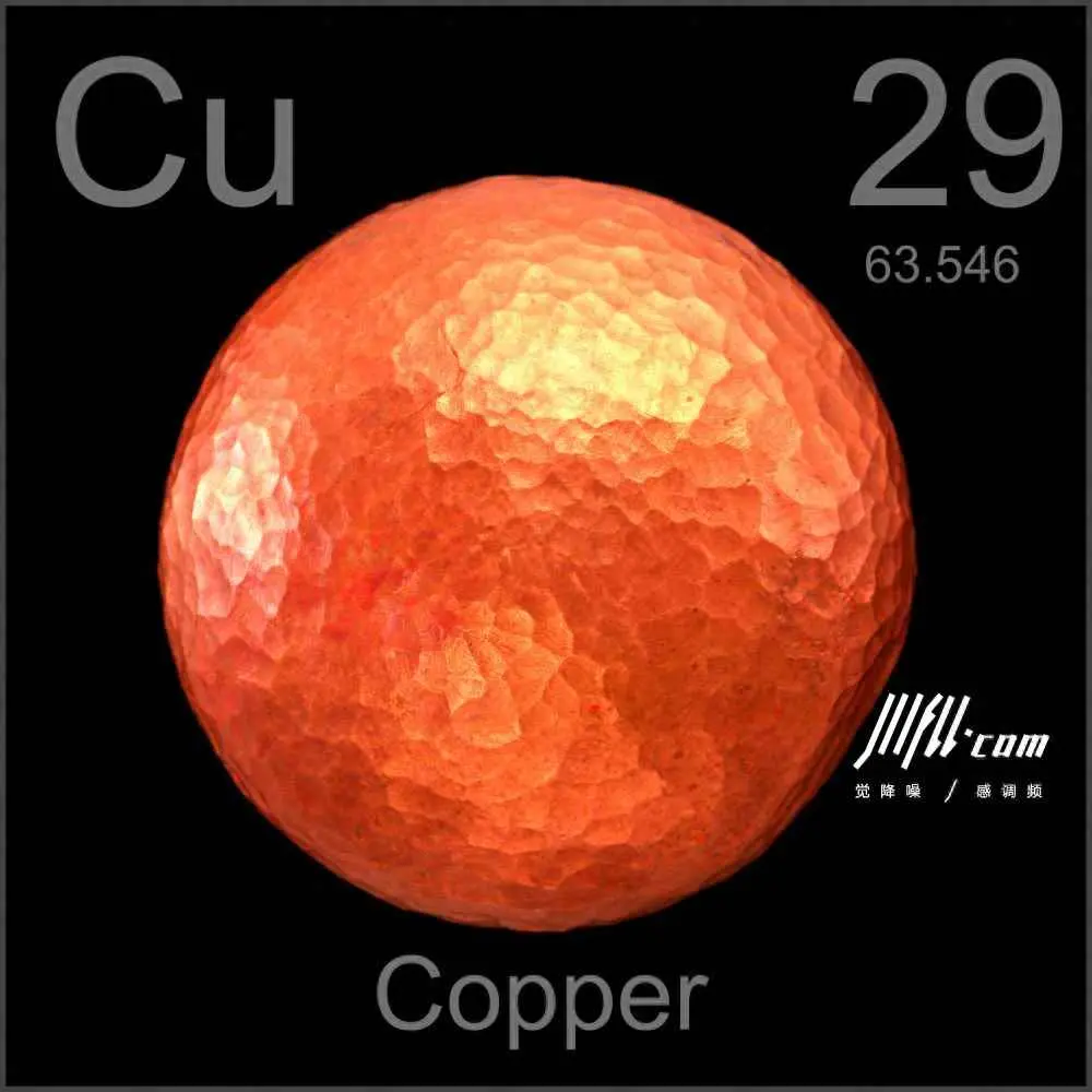 铜为什么稳定？没趣的化学元素29号-铜元素