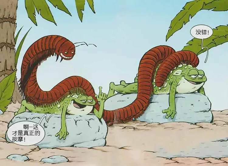 家里为什么会有多脚虫？为什么会大量出现马陆？