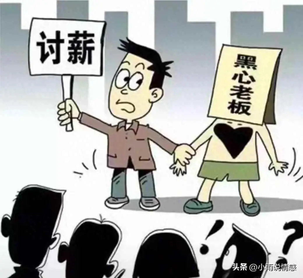 为什么建筑工程总是欠薪？拖欠农民工工资背后的深层次原因