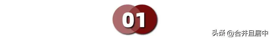 水泥为什么没有强度？混凝土强度不足怎么引起的？