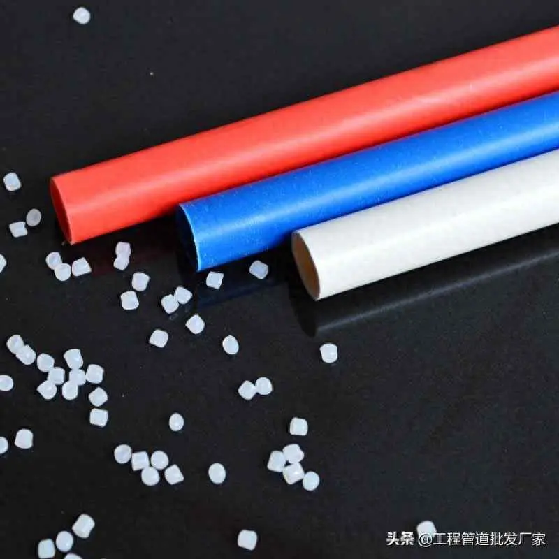 PVC线管为什么绝缘性能强？管材厂家告诉你