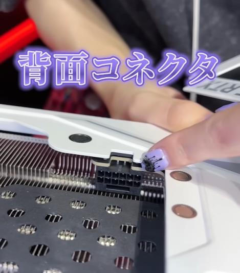 独特设计有大用途！微星RTX5070Ti新设计：16Pin接口位置很妙(图2)
