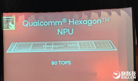 高通骁龙X2EliteExtreme首发跑分！CPU/GPU/NPU全面绞杀AMD/Intel 只等生态成熟(图15)