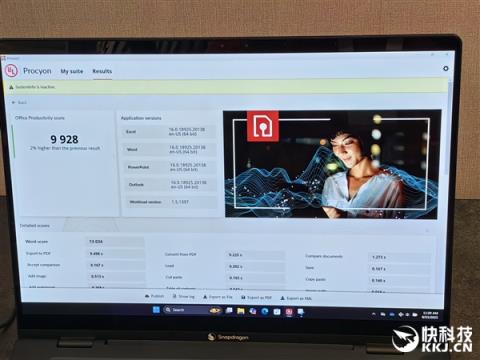 高通骁龙X2EliteExtreme首发跑分！CPU/GPU/NPU全面绞杀AMD/Intel 只等生态成熟(图30)