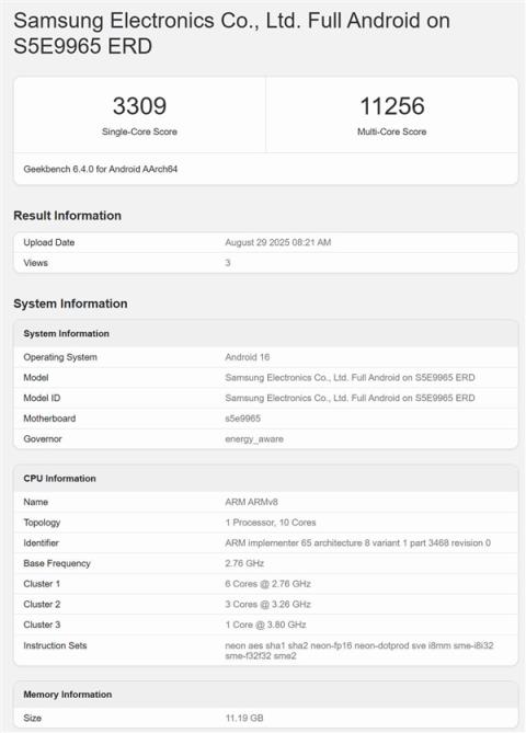 全球首款2nm芯片！三星Exynos2600已启动量产：GalaxyS26系列首发(图2)